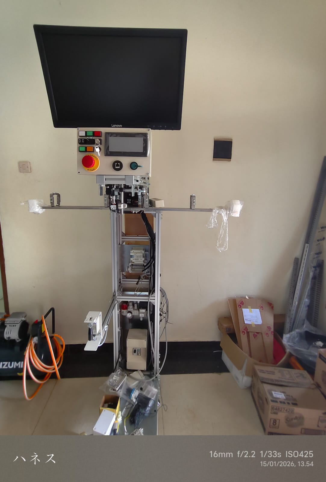 Vision Chek MC 4